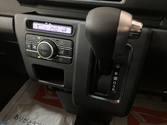 アトレーＲＳ　Ｒ７年式／法規対応済／バックカメラ対応／ＡＣＣオーディオレス　バックカメラ　ターボ車　両側電動スライドドア　キーフリーシステム　プッシュスタート　全車速追従式クルーズコントロール　オートライト　オートハイビーム　ＬＥＤヘッドライト（大阪府）の中古車