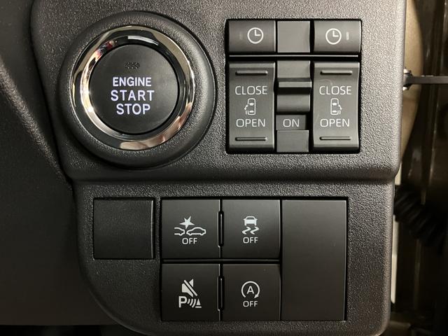 アトレーＲＳ　Ｒ７年式／法規対応済／バックカメラ対応／ＡＣＣオーディオレス　バックカメラ　ターボ車　両側電動スライドドア　キーフリーシステム　プッシュスタート　全車速追従式クルーズコントロール　オートライト　オートハイビーム　ＬＥＤヘッドライト（大阪府）の中古車