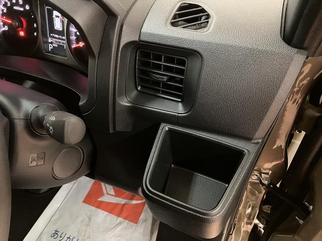 アトレーＲＳ　Ｒ７年式／法規対応済／バックカメラ対応／ＡＣＣオーディオレス　バックカメラ　ターボ車　両側電動スライドドア　キーフリーシステム　プッシュスタート　全車速追従式クルーズコントロール　オートライト　オートハイビーム　ＬＥＤヘッドライト（大阪府）の中古車
