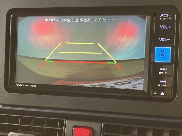 タントＸ　Ｒ７年式／法規対応済／ナビ／ＦＲドラレコ／バックカメラスマートアシスト　バックカメラ　左電動両側リヤスライドドア　プッシュボタンエンジンスタート　シートヒーター　ＬＥＤヘッドライト　アルミホイール　オートエアコン　オートライト　ＡＢＳ（大阪府）の中古車