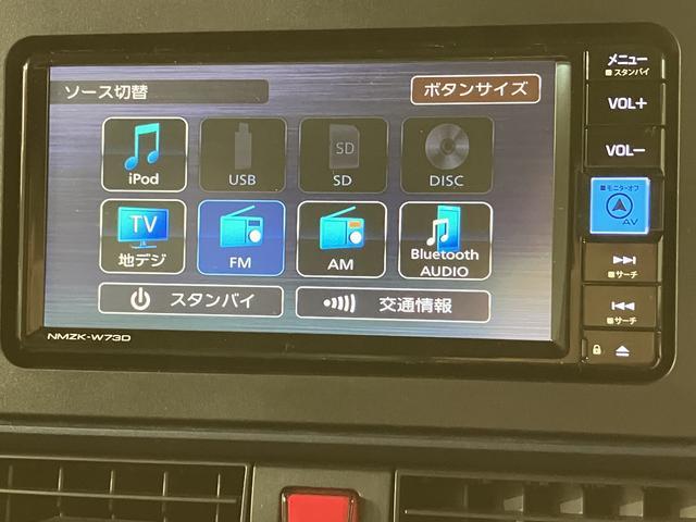 タントＸ　Ｒ７年式／法規対応済／ナビ／ＦＲドラレコ／バックカメラスマートアシスト　バックカメラ　左電動両側リヤスライドドア　プッシュボタンエンジンスタート　シートヒーター　ＬＥＤヘッドライト　アルミホイール　オートエアコン　オートライト　ＡＢＳ（大阪府）の中古車