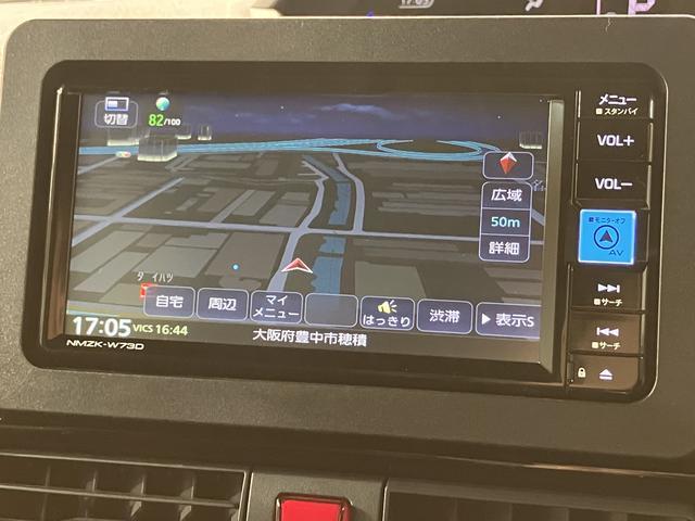タントカスタムＸ　Ｒ６年式／法規対応済／ナビ／ＦＲドラレコ／Ｂカメスマートアシスト　バックカメラ　両側リヤパワースライドドア　プッシュボタンエンジンスタート　シートヒーター　ＬＥＤヘッドライト　アルミホイール　オートエアコン　オートライト　ＡＢＳ（大阪府）の中古車