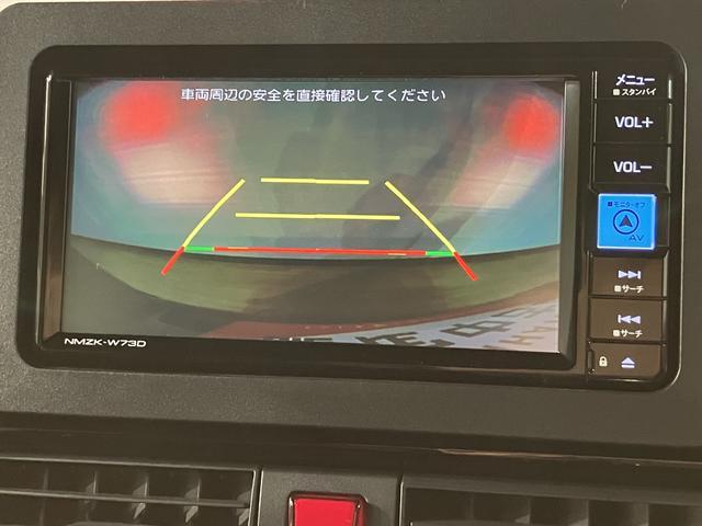 タントカスタムＸ　Ｒ６年式／法規対応済／ナビ／ＦＲドラレコ／Ｂカメスマートアシスト　バックカメラ　両側リヤパワースライドドア　プッシュボタンエンジンスタート　シートヒーター　ＬＥＤヘッドライト　アルミホイール　オートエアコン　オートライト　ＡＢＳ（大阪府）の中古車