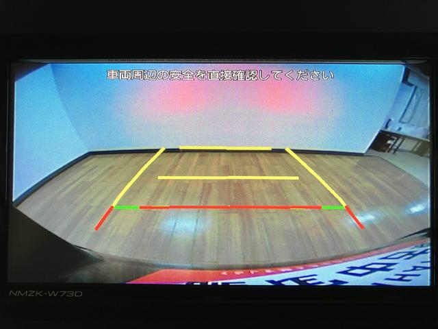 タントカスタムＲＳ　Ｒ７年式／法規対応済／ナビ／ＦＲドラレコターボ　スマートアシスト　バックカメラ　両側リヤパワースライドドア　プッシュボタンエンジンスタート　シートヒーター　ＬＥＤヘッドライト　アルミホイール　オートエアコン　オートライト　ＡＢＳ（大阪府）の中古車