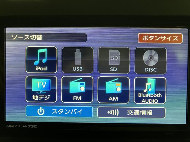 タントカスタムＲＳ　Ｒ７年式／法規対応済／ナビ／ＦＲドラレコターボ　スマートアシスト　バックカメラ　両側リヤパワースライドドア　プッシュボタンエンジンスタート　シートヒーター　ＬＥＤヘッドライト　アルミホイール　オートエアコン　オートライト　ＡＢＳ（大阪府）の中古車