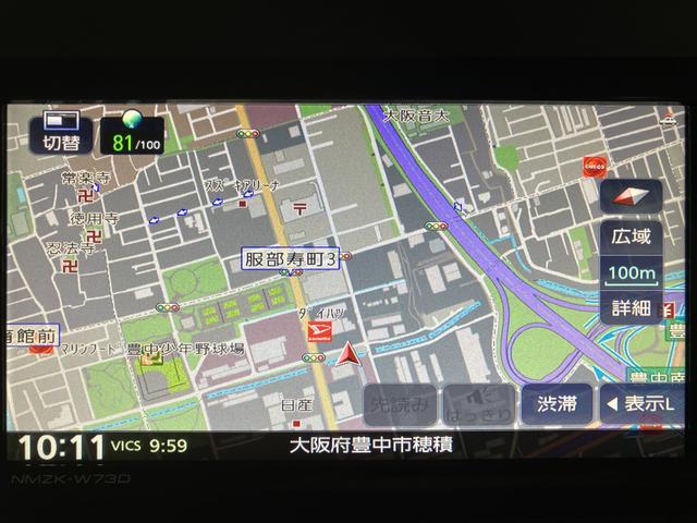 タントＸ　Ｒ７年式／法規対応済／ナビ／バックカメラ／ＦＲドラレコサポカーＳワイド適合　ミラクルオープンドア　Ｂカメラ　片側オートスライドドア　Ｐスタート　コーナーセンサー　シートヒーター　ステアリングスイッチ　ＵＳＢ接続端子　キーフリー（大阪府）の中古車