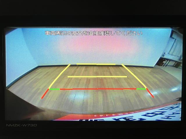 タントＸ　Ｒ７年式／法規対応済／ナビ／バックカメラ／ＦＲドラレコサポカーＳワイド適合　ミラクルオープンドア　Ｂカメラ　片側オートスライドドア　Ｐスタート　コーナーセンサー　シートヒーター　ステアリングスイッチ　ＵＳＢ接続端子　キーフリー（大阪府）の中古車
