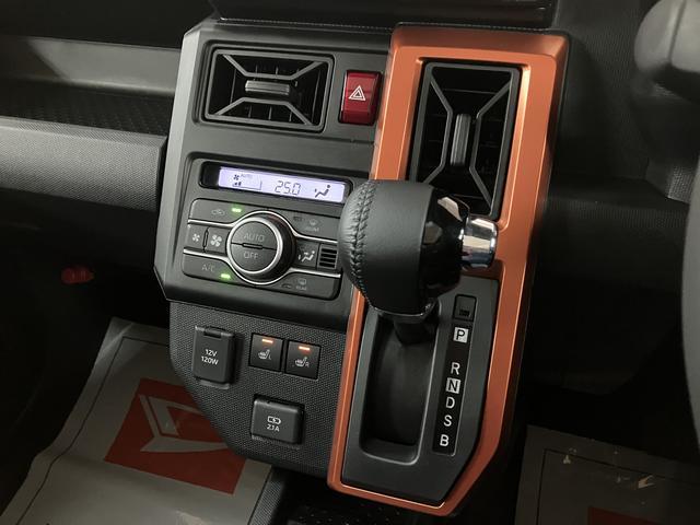 タフトＧ　Ｒ７年式／法規対応済／バックカメラ対応／ＡＣＣ走行無制限１年保証　前後コーナーセンサー　前席シートヒーター　スカイフィールトップ　オートマチックハイビーム　ＬＥＤヘッドライト　オートブレーキホールド　スマートキー　１５インチ純正アルミホイール（大阪府）の中古車