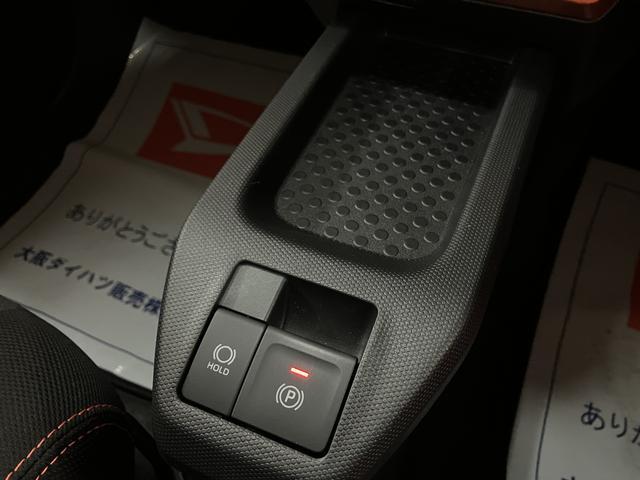 タフトＧ　Ｒ７年式／法規対応済／バックカメラ対応／ＡＣＣ走行無制限１年保証　前後コーナーセンサー　前席シートヒーター　スカイフィールトップ　オートマチックハイビーム　ＬＥＤヘッドライト　オートブレーキホールド　スマートキー　１５インチ純正アルミホイール（大阪府）の中古車