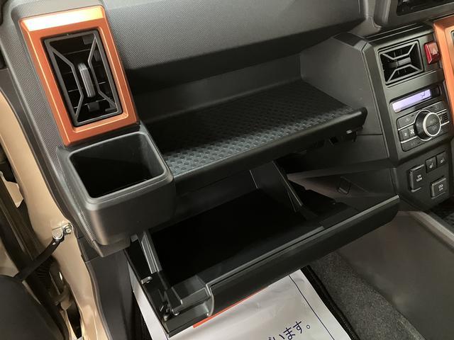 タフトＧ　Ｒ７年式／法規対応済／バックカメラ対応／ＡＣＣ走行無制限１年保証　前後コーナーセンサー　前席シートヒーター　スカイフィールトップ　オートマチックハイビーム　ＬＥＤヘッドライト　オートブレーキホールド　スマートキー　１５インチ純正アルミホイール（大阪府）の中古車