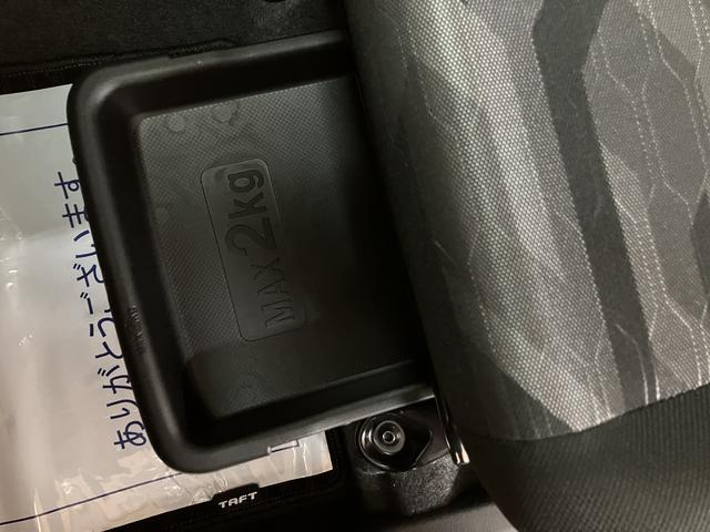 タフトＧ　Ｒ７年式／法規対応済／バックカメラ対応／ＡＣＣ走行無制限１年保証　前後コーナーセンサー　前席シートヒーター　スカイフィールトップ　オートマチックハイビーム　ＬＥＤヘッドライト　オートブレーキホールド　スマートキー　１５インチ純正アルミホイール（大阪府）の中古車