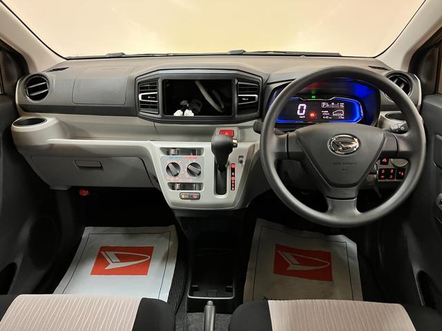 ミライースＸ　ＳＡIII　Ｒ７年式届出済未使用車／法規対応済／ＬＥＤスマートアシストＩＩＩ　キーレスリモコン　アイドリングストップ　バックカメラ　ＬＥＤヘッドライト　コーナーセンサー　マニュアルエアコン　オートライト　オートハイビーム　アルミホイール（大阪府）の中古車