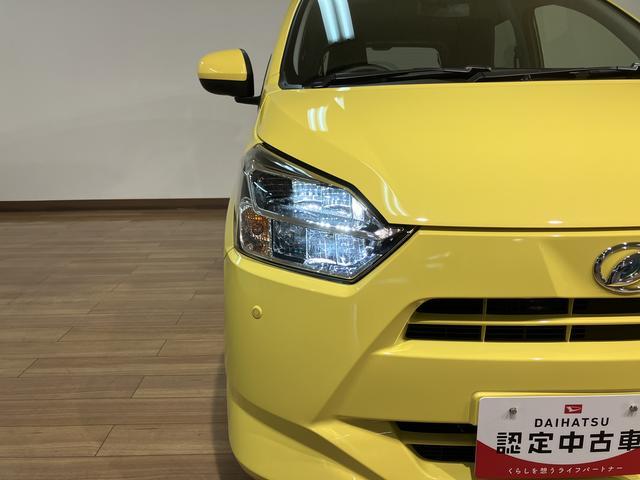 ミライースＸ　ＳＡIII　Ｒ７年式届出済未使用車／法規対応済／ＬＥＤスマートアシストＩＩＩ　キーレスリモコン　アイドリングストップ　バックカメラ　ＬＥＤヘッドライト　コーナーセンサー　マニュアルエアコン　オートライト　オートハイビーム　アルミホイール（大阪府）の中古車