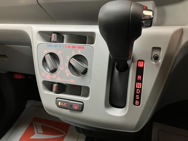 ミライースＸ　ＳＡIII　Ｒ７年式届出済未使用車／法規対応済／ＬＥＤスマートアシストＩＩＩ　キーレスリモコン　アイドリングストップ　バックカメラ　ＬＥＤヘッドライト　コーナーセンサー　マニュアルエアコン　オートライト　オートハイビーム　アルミホイール（大阪府）の中古車