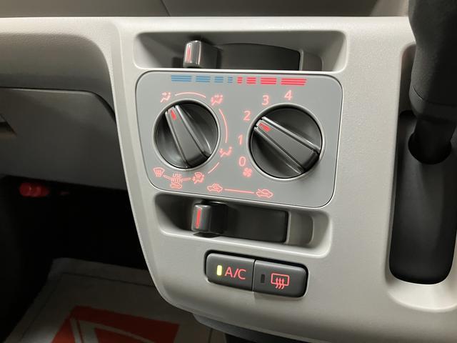 ミライースＸ　ＳＡIII　Ｒ７年式届出済未使用車／法規対応済／ＬＥＤスマートアシストＩＩＩ　キーレスリモコン　アイドリングストップ　バックカメラ　ＬＥＤヘッドライト　コーナーセンサー　マニュアルエアコン　オートライト　オートハイビーム　アルミホイール（大阪府）の中古車