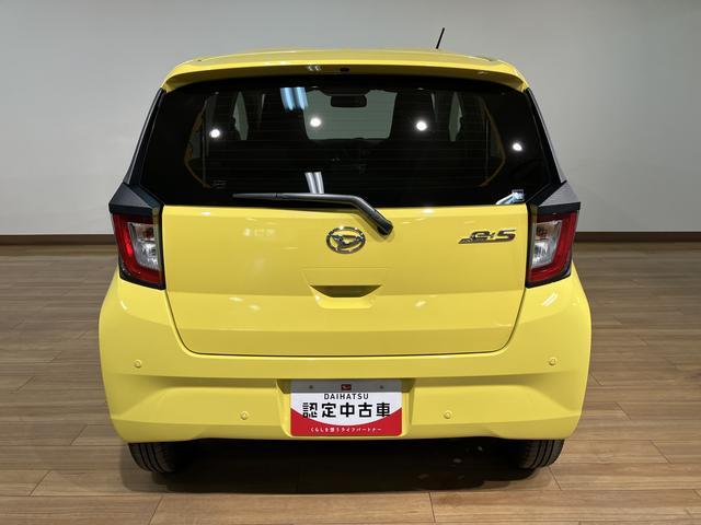 ミライースＸ　ＳＡIII　Ｒ７年式届出済未使用車／法規対応済／ＬＥＤスマートアシストＩＩＩ　キーレスリモコン　アイドリングストップ　バックカメラ　ＬＥＤヘッドライト　コーナーセンサー　マニュアルエアコン　オートライト　オートハイビーム　アルミホイール（大阪府）の中古車