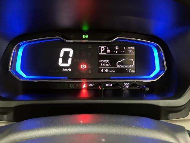 ミライースＸ　ＳＡIII　Ｒ７年式届出済未使用車／法規対応済／ＬＥＤスマートアシストＩＩＩ　キーレスリモコン　アイドリングストップ　バックカメラ　ＬＥＤヘッドライト　コーナーセンサー　マニュアルエアコン　オートライト　オートハイビーム　アルミホイール（大阪府）の中古車