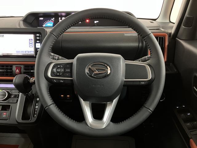 タントファンクロスターボ　サポカーＳワイド適合届出済未使用車・ターボエンジン・純正メモリーナビ・バックカメラ・ナビ連動前後ドライブレコーダー・衝突回避軽減ブレーキ・誤発進抑制機能・前後コーナーセンサー・両側電動スライドドア・電動パーキングブレーキ（大阪府）の中古車