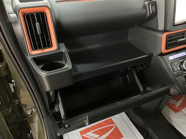 タントファンクロスターボ　サポカーＳワイド適合届出済未使用車・ターボエンジン・純正メモリーナビ・バックカメラ・ナビ連動前後ドライブレコーダー・衝突回避軽減ブレーキ・誤発進抑制機能・前後コーナーセンサー・両側電動スライドドア・電動パーキングブレーキ（大阪府）の中古車