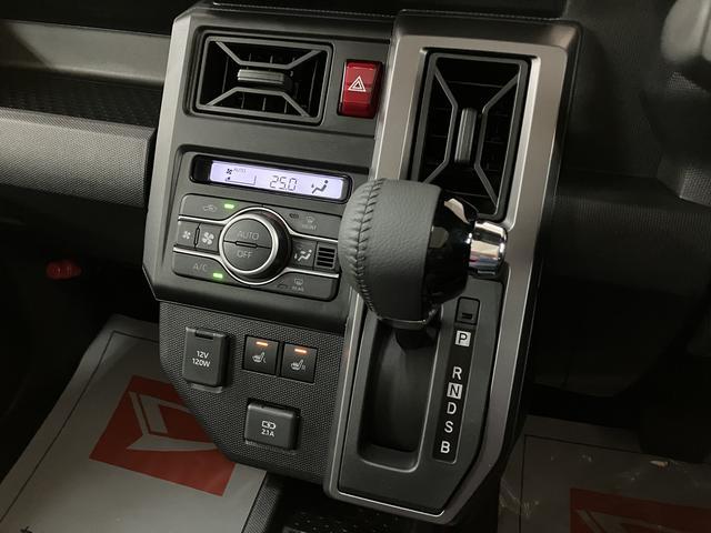 タフトＧ　ダーククロムベンチャー／ナビ／Ｂカメラ／前後ドラレコ届出済未使用車／走行１４Ｋｍ／ナビゲーション／バックカメラ／ステアリングスイッチ／６スピーカー／前後ドラレコ／クルーズコントロール／前席シートヒーター／ＬＥＤヘッドライト・フォグランプ／キーフリー（大阪府）の中古車