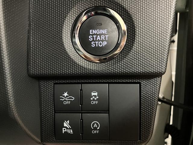 タフトＧ　ダーククロムベンチャー／ナビ／Ｂカメラ／前後ドラレコ届出済未使用車／走行１４Ｋｍ／ナビゲーション／バックカメラ／ステアリングスイッチ／６スピーカー／前後ドラレコ／クルーズコントロール／前席シートヒーター／ＬＥＤヘッドライト・フォグランプ／キーフリー（大阪府）の中古車