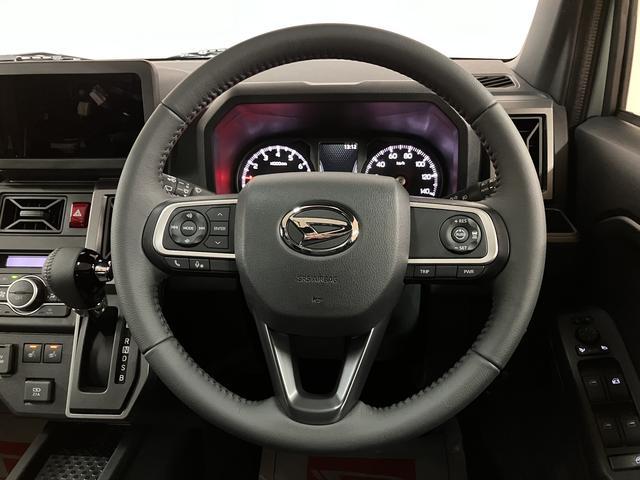 タフトＧ　ダーククロムベンチャー／ナビ／Ｂカメラ／前後ドラレコ届出済未使用車／走行１４Ｋｍ／ナビゲーション／バックカメラ／ステアリングスイッチ／６スピーカー／前後ドラレコ／クルーズコントロール／前席シートヒーター／ＬＥＤヘッドライト・フォグランプ／キーフリー（大阪府）の中古車