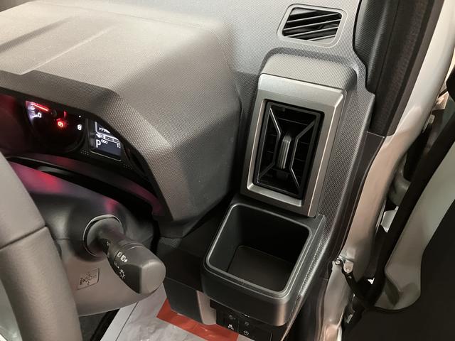 タフトＧ　ダーククロムベンチャー／ナビ／Ｂカメラ／前後ドラレコ届出済未使用車／走行１４Ｋｍ／ナビゲーション／バックカメラ／ステアリングスイッチ／６スピーカー／前後ドラレコ／クルーズコントロール／前席シートヒーター／ＬＥＤヘッドライト・フォグランプ／キーフリー（大阪府）の中古車