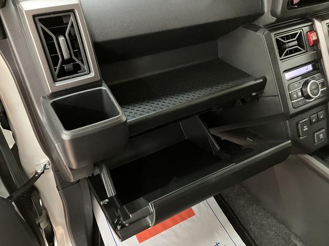 タフトＧ　ダーククロムベンチャー／ナビ／Ｂカメラ／前後ドラレコ届出済未使用車／走行１４Ｋｍ／ナビゲーション／バックカメラ／ステアリングスイッチ／６スピーカー／前後ドラレコ／クルーズコントロール／前席シートヒーター／ＬＥＤヘッドライト・フォグランプ／キーフリー（大阪府）の中古車