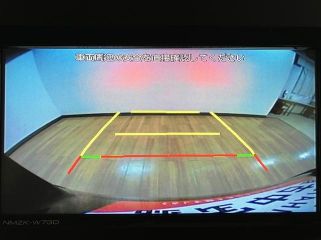 タントカスタムＲＳ　Ｒ７年式／法規対応済／ナビ／ＦＲドラレコターボ　スマートアシスト　バックカメラ　両側リヤパワースライドドア　プッシュボタンエンジンスタート　シートヒーター　ＬＥＤヘッドライト　アルミホイール　オートエアコン　オートライト　ＡＢＳ（大阪府）の中古車