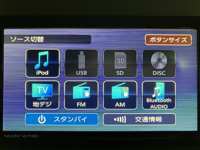 タントカスタムＲＳ　Ｒ７年式／法規対応済／ナビ／ＦＲドラレコターボ　スマートアシスト　バックカメラ　両側リヤパワースライドドア　プッシュボタンエンジンスタート　シートヒーター　ＬＥＤヘッドライト　アルミホイール　オートエアコン　オートライト　ＡＢＳ（大阪府）の中古車