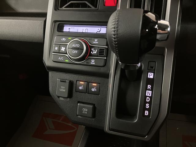 タフトＧターボ　ダーククロムベンチャー　Ｒ７年式／法規対応済スカイフィールトップ　ＬＥＤヘッドランプ／フォグ　アダプティブクルーズコントロール　運転席／助手席シートヒーター　プッシュボタンスタート　キーフリーシステム　バックカメラ対応　１５インチアルミホイール（大阪府）の中古車