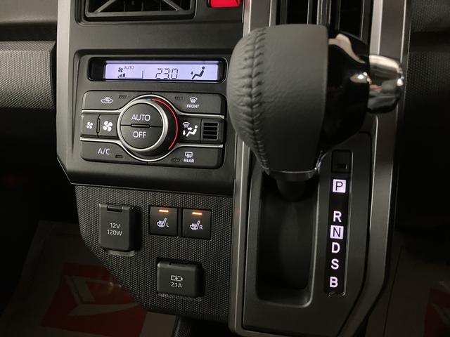 タフトＧ　ダーククロムベンチャー　Ｒ７年式／法規対応済スカイフィールトップ　ＬＥＤヘッドランプ／フォグ　運転席／助手席シートヒーター　プッシュボタンスタート　キーフリーシステム　電動パーキングブレーキ　バックカメラ対応　１５インチアルミホイール（大阪府）の中古車