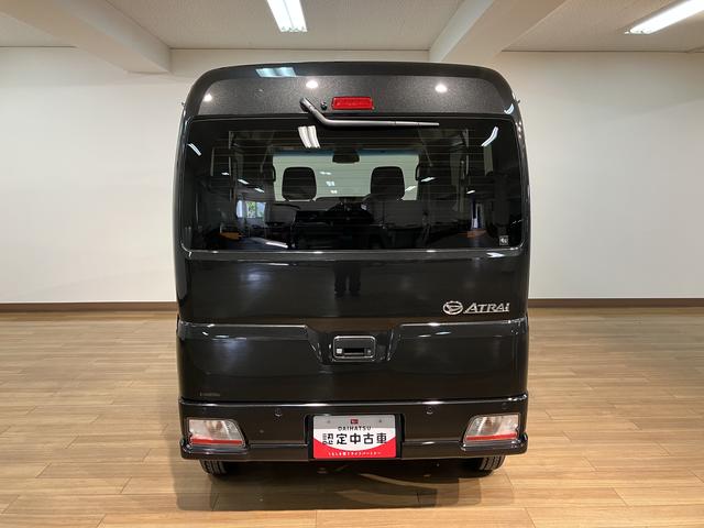 アトレーＲＳ　Ｒ７年式／法規対応済／バックカメラ対応／ＡＣＣオーディオレス　バックカメラ　ターボ車　両側電動スライドドア　キーフリーシステム　プッシュスタート　全車速追従式クルーズコントロール　オートライト　オートハイビーム　ＬＥＤヘッドライト（大阪府）の中古車