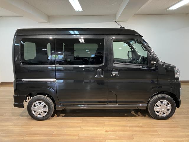 アトレーＲＳ　Ｒ７年式／法規対応済／バックカメラ対応／ＡＣＣオーディオレス　バックカメラ　ターボ車　両側電動スライドドア　キーフリーシステム　プッシュスタート　全車速追従式クルーズコントロール　オートライト　オートハイビーム　ＬＥＤヘッドライト（大阪府）の中古車