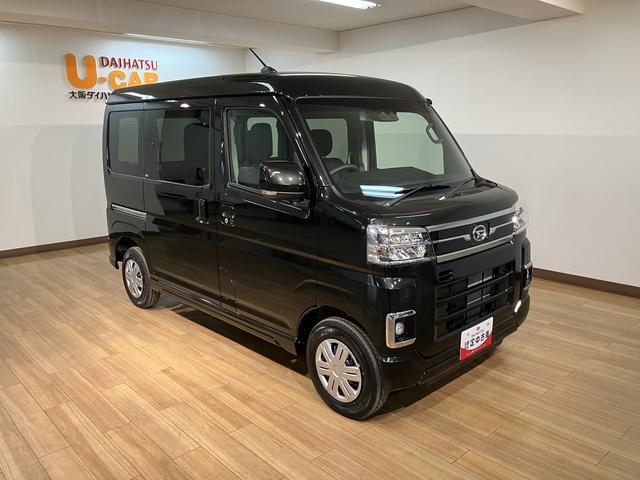 アトレーＲＳ　Ｒ７年式／法規対応済／バックカメラ対応／ＡＣＣオーディオレス　バックカメラ　ターボ車　両側電動スライドドア　キーフリーシステム　プッシュスタート　全車速追従式クルーズコントロール　オートライト　オートハイビーム　ＬＥＤヘッドライト（大阪府）の中古車