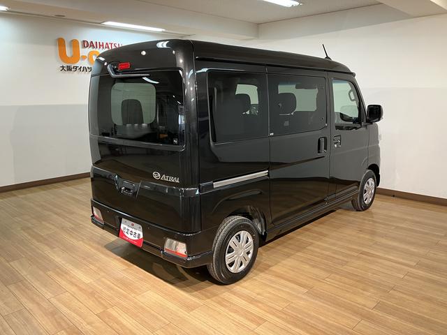 アトレーＲＳ　Ｒ７年式／法規対応済／バックカメラ対応／ＡＣＣオーディオレス　バックカメラ　ターボ車　両側電動スライドドア　キーフリーシステム　プッシュスタート　全車速追従式クルーズコントロール　オートライト　オートハイビーム　ＬＥＤヘッドライト（大阪府）の中古車