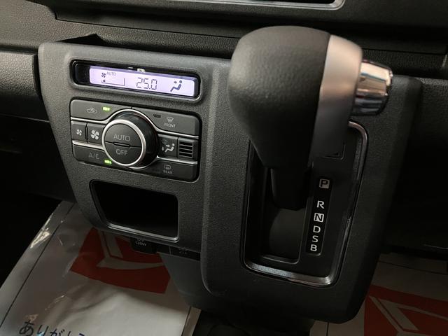 アトレーＲＳ　Ｒ７年式／法規対応済／バックカメラ対応／ＡＣＣオーディオレス　バックカメラ　ターボ車　両側電動スライドドア　キーフリーシステム　プッシュスタート　全車速追従式クルーズコントロール　オートライト　オートハイビーム　ＬＥＤヘッドライト（大阪府）の中古車