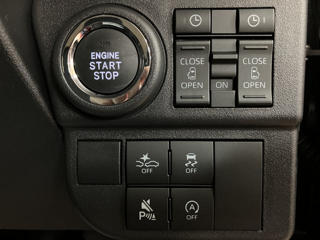 アトレーＲＳ　Ｒ７年式／法規対応済／バックカメラ対応／ＡＣＣオーディオレス　バックカメラ　ターボ車　両側電動スライドドア　キーフリーシステム　プッシュスタート　全車速追従式クルーズコントロール　オートライト　オートハイビーム　ＬＥＤヘッドライト（大阪府）の中古車