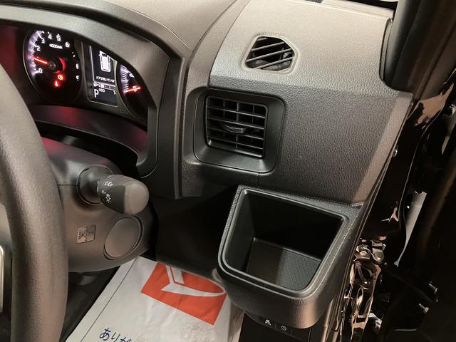 アトレーＲＳ　Ｒ７年式／法規対応済／バックカメラ対応／ＡＣＣオーディオレス　バックカメラ　ターボ車　両側電動スライドドア　キーフリーシステム　プッシュスタート　全車速追従式クルーズコントロール　オートライト　オートハイビーム　ＬＥＤヘッドライト（大阪府）の中古車