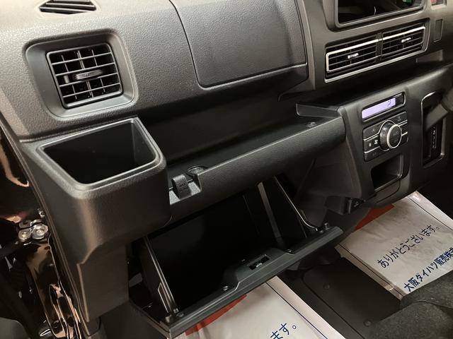 アトレーＲＳ　Ｒ７年式／法規対応済／バックカメラ対応／ＡＣＣオーディオレス　バックカメラ　ターボ車　両側電動スライドドア　キーフリーシステム　プッシュスタート　全車速追従式クルーズコントロール　オートライト　オートハイビーム　ＬＥＤヘッドライト（大阪府）の中古車