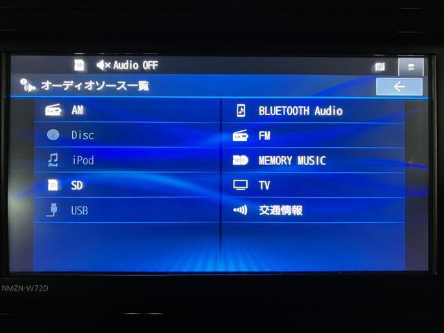 トールカスタムＧ　Ｒ４年／ナビ／ドラレコ／両側電動スライドドアスマートアシストＩＩＩ　ＬＥＤヘッドライト／フォグ　ナビ　ドライブレコーダー　ＥＴＣ　両側電動スライドドア　キーフリー　オートエアコン　アルミホイール（大阪府）の中古車