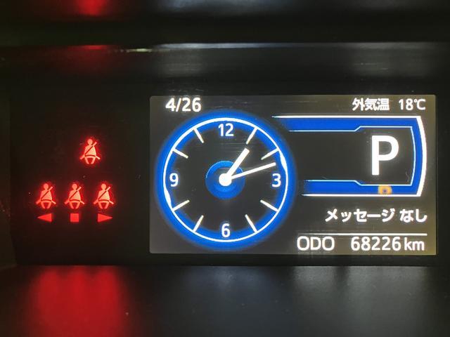 トールカスタムＧ　Ｒ４年／ナビ／ドラレコ／両側電動スライドドアスマートアシストＩＩＩ　ＬＥＤヘッドライト／フォグ　ナビ　ドライブレコーダー　ＥＴＣ　両側電動スライドドア　キーフリー　オートエアコン　アルミホイール（大阪府）の中古車