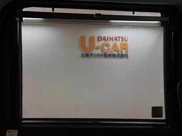 トールカスタムＧ　Ｒ４年／ナビ／ドラレコ／両側電動スライドドアスマートアシストＩＩＩ　ＬＥＤヘッドライト／フォグ　ナビ　ドライブレコーダー　ＥＴＣ　両側電動スライドドア　キーフリー　オートエアコン　アルミホイール（大阪府）の中古車