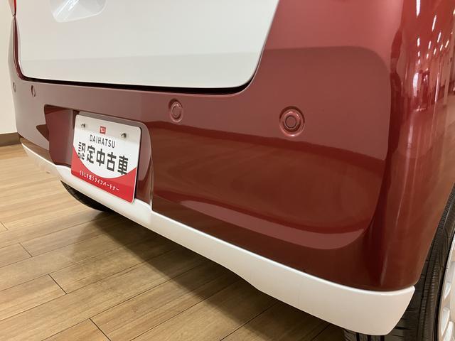 ムーヴキャンバスストライプスＧ　Ｒ７年式／法規対応済／ナビ／ＦＲドラレコサポカーＳワイド適合　バックカメラ対応　ＵＳＢ接続端子　電動パーキングブレーキ　シートヒーター　両側オートスライドドア　Ｐスタート　ホッとカップホルダー　キーフリー（大阪府）の中古車