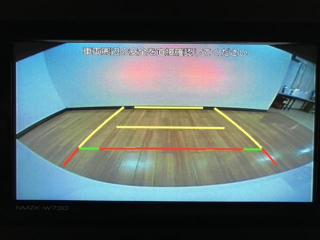ムーヴキャンバスストライプスＧ　Ｒ７年式／法規対応済／ナビ／ＦＲドラレコサポカーＳワイド適合　バックカメラ対応　ＵＳＢ接続端子　電動パーキングブレーキ　シートヒーター　両側オートスライドドア　Ｐスタート　ホッとカップホルダー　キーフリー（大阪府）の中古車