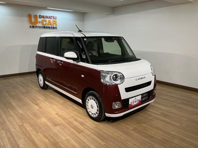 ムーヴキャンバスストライプスＧ　Ｒ７年式／法規対応済／ナビ／ＦＲドラレコサポカーＳワイド適合　バックカメラ対応　ＵＳＢ接続端子　電動パーキングブレーキ　シートヒーター　両側オートスライドドア　Ｐスタート　ホッとカップホルダー　キーフリー（大阪府）の中古車