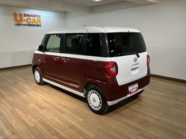 ムーヴキャンバスストライプスＧ　Ｒ７年式／法規対応済／ナビ／ＦＲドラレコサポカーＳワイド適合　バックカメラ対応　ＵＳＢ接続端子　電動パーキングブレーキ　シートヒーター　両側オートスライドドア　Ｐスタート　ホッとカップホルダー　キーフリー（大阪府）の中古車
