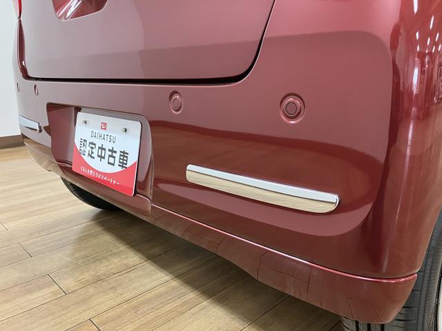 ムーヴキャンバスセオリーＧ／法規対応済／ナビ／バックカメラ／前後ドラレコサポカーＳワイド適合／１年間距離無制限保証／走行１０ｋｍ／ナビ／バックカメラ／前後ドラレコ　／電動パーキングブレーキ／前席シートヒーター／両側パワースライドドア／ホットカップホルダー／キーフリー（大阪府）の中古車
