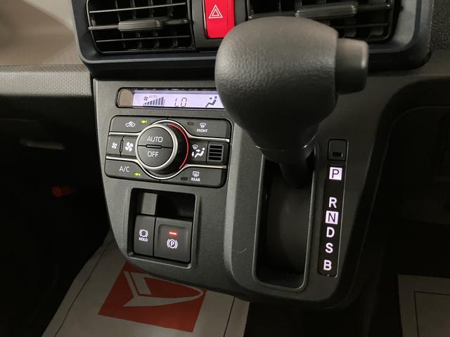 タントスローパーＸ　Ｒ７年式／法規対応済／バックカメラ対応福祉車両・車いす乗降車（スロープタイプ）・届出済未使用車・衝突回避支援ブレーキ・誤発進抑制機能・前後コーナーセンサー・両側電動スライドドア・電動パーキング・ＬＥＤヘッドライト・シートヒーター（大阪府）の中古車