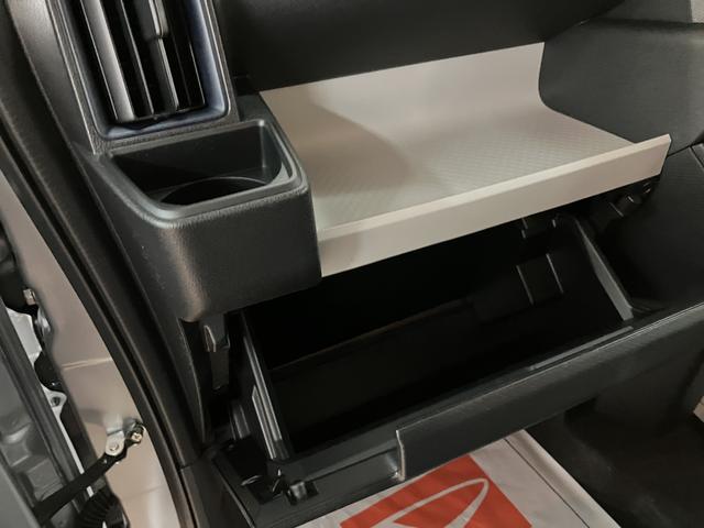 タントスローパーＸ　Ｒ７年式／法規対応済／バックカメラ対応福祉車両・車いす乗降車（スロープタイプ）・届出済未使用車・衝突回避支援ブレーキ・誤発進抑制機能・前後コーナーセンサー・両側電動スライドドア・電動パーキング・ＬＥＤヘッドライト・シートヒーター（大阪府）の中古車